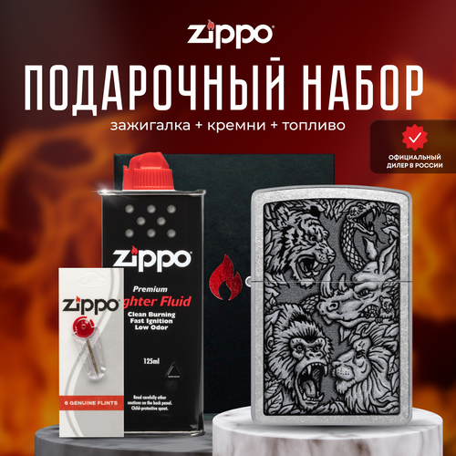   ZIPPO   (   Zippo Jungle +  +  125  )   -     , -, 