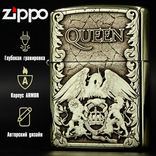    Zippo Armor   Queen   -     , -, 