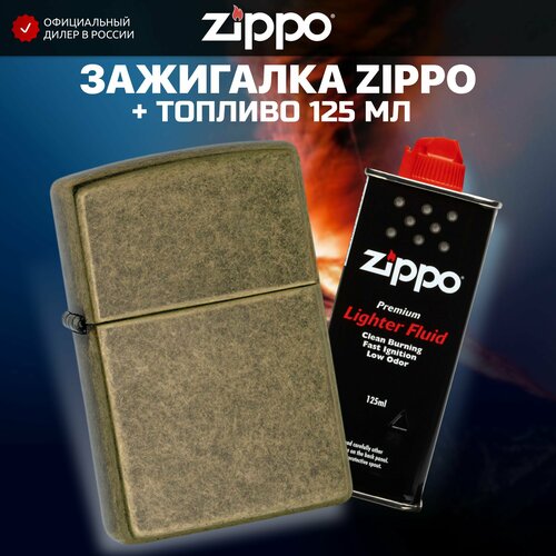    ZIPPO 201FB Classic Antique Brass +     125    -     , -, 