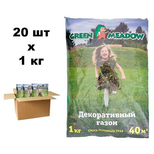    GREEN MEADOW    20 .  1    -     , -, 