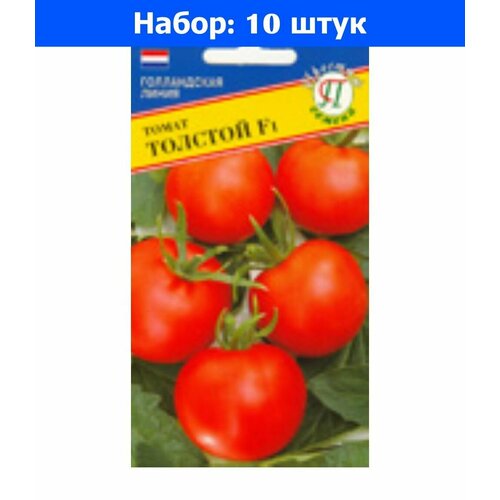    F1 5 () - 10     -     , -, 