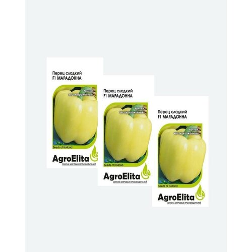      F1, 5, AgroElita(3 )   -     , -, 