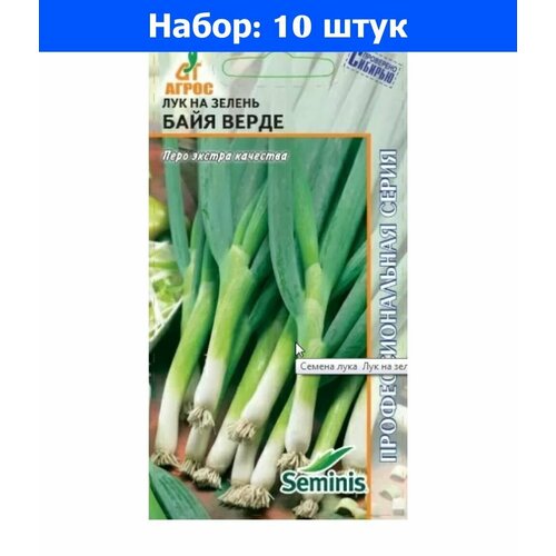       200  () Seminis - 10     -     , -, 