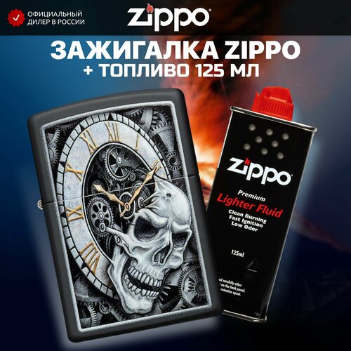    ZIPPO 29854 Skull Clock +     125    -     , -, 