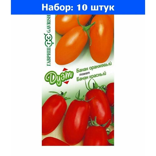    +  ()   - 10     -     , -, 