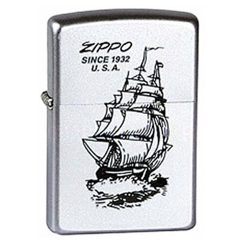   ZIPPO 205 Boat Zippo Since 1932   -     , -, 