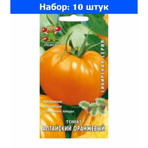     0,1   () - 10     -     , -, 