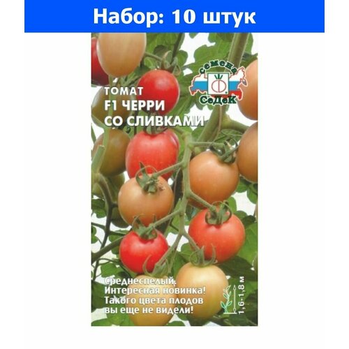      F1 0,05   () - 10     -     , -, 