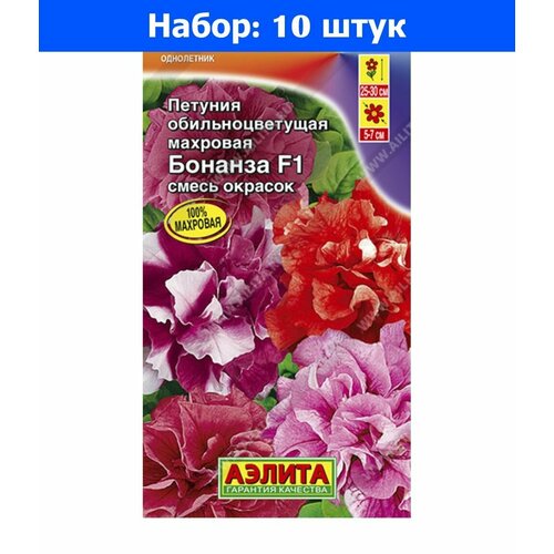    F1   10   30 () - 10     -     , -, 