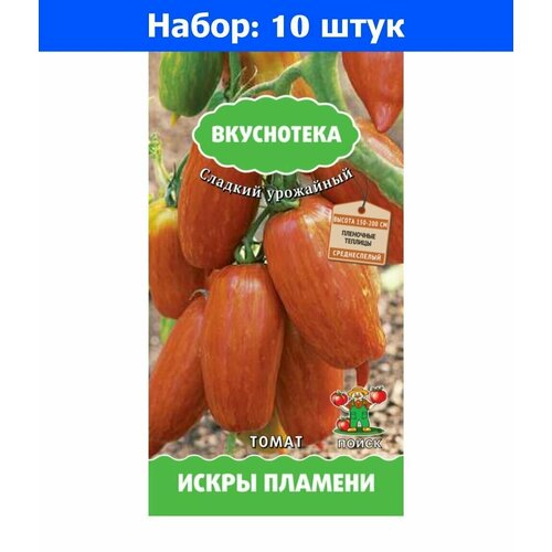     10   ()  - 10     -     , -, 