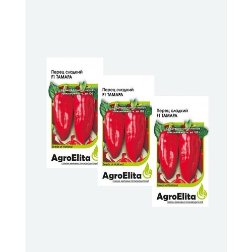      F1, 5, AgroElita, Seminis(3 )   -     , -, 