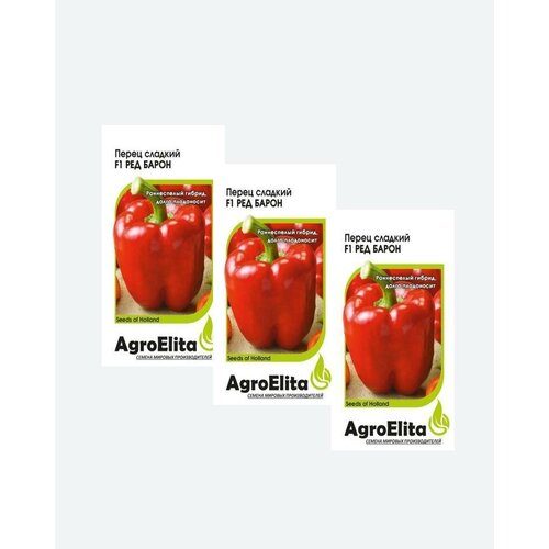       F1, 5, AgroElita, Enza Zaden(3 )   -     , -, 