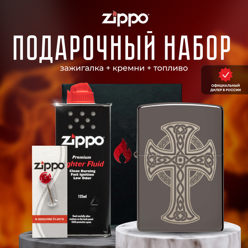   ZIPPO   (   Zippo 48614 Celtic Cross +  +  125  )   -     , -, 