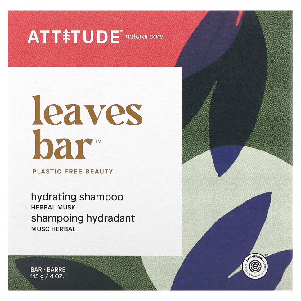  ATTITUDE, Leaves Bar,    ,  , 113  (4 )    -     , -, 