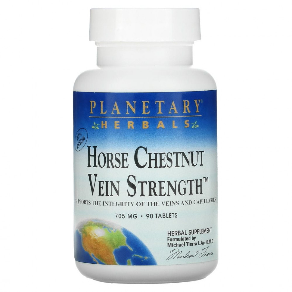  Planetary Herbals,  ,  , 705 , 90     -     , -, 