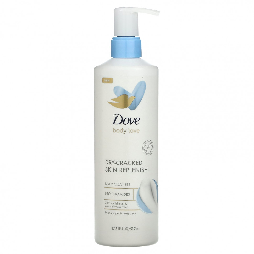  Dove, Body Love,       , 517  (17,5 . )    -     , -, 