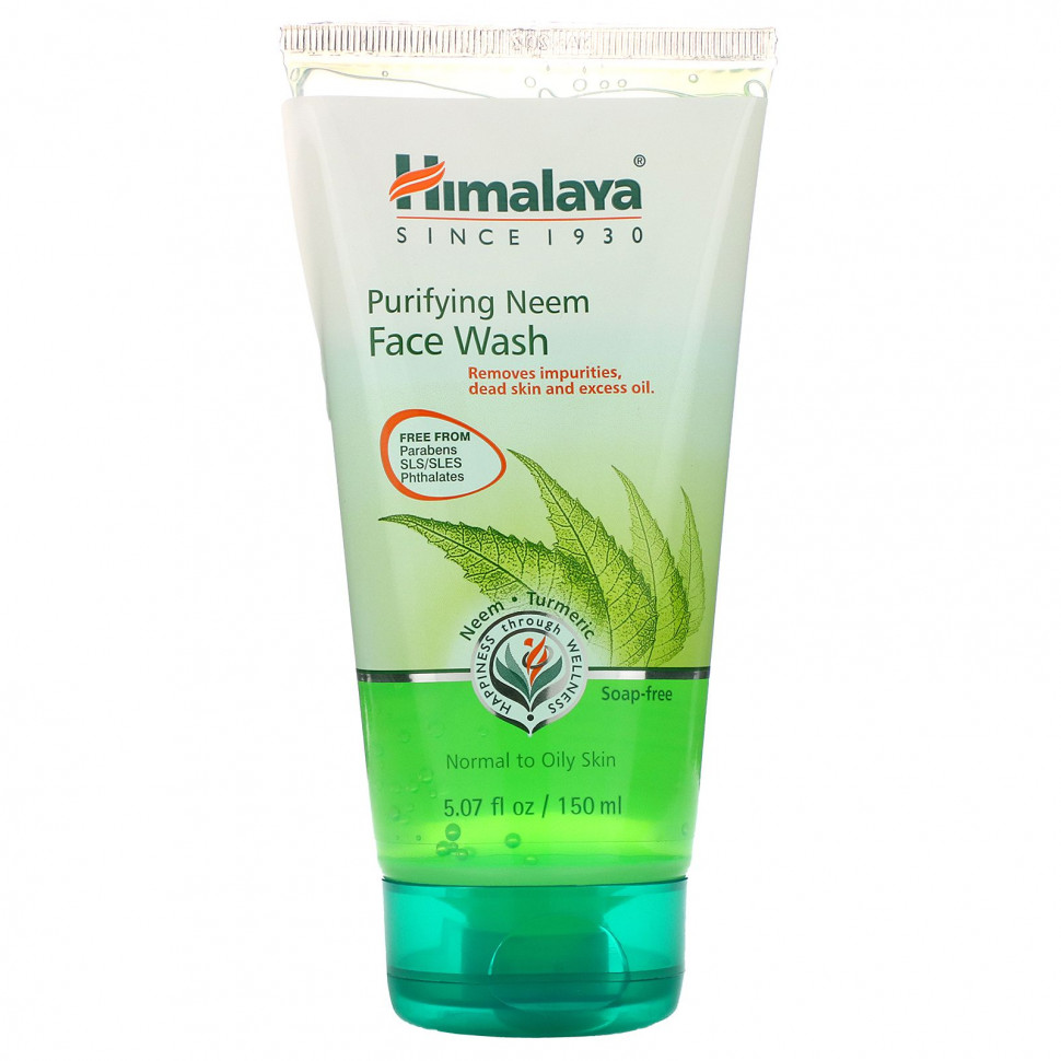  Himalaya,      ,     , 5,07 . .(150 )    -     , -, 