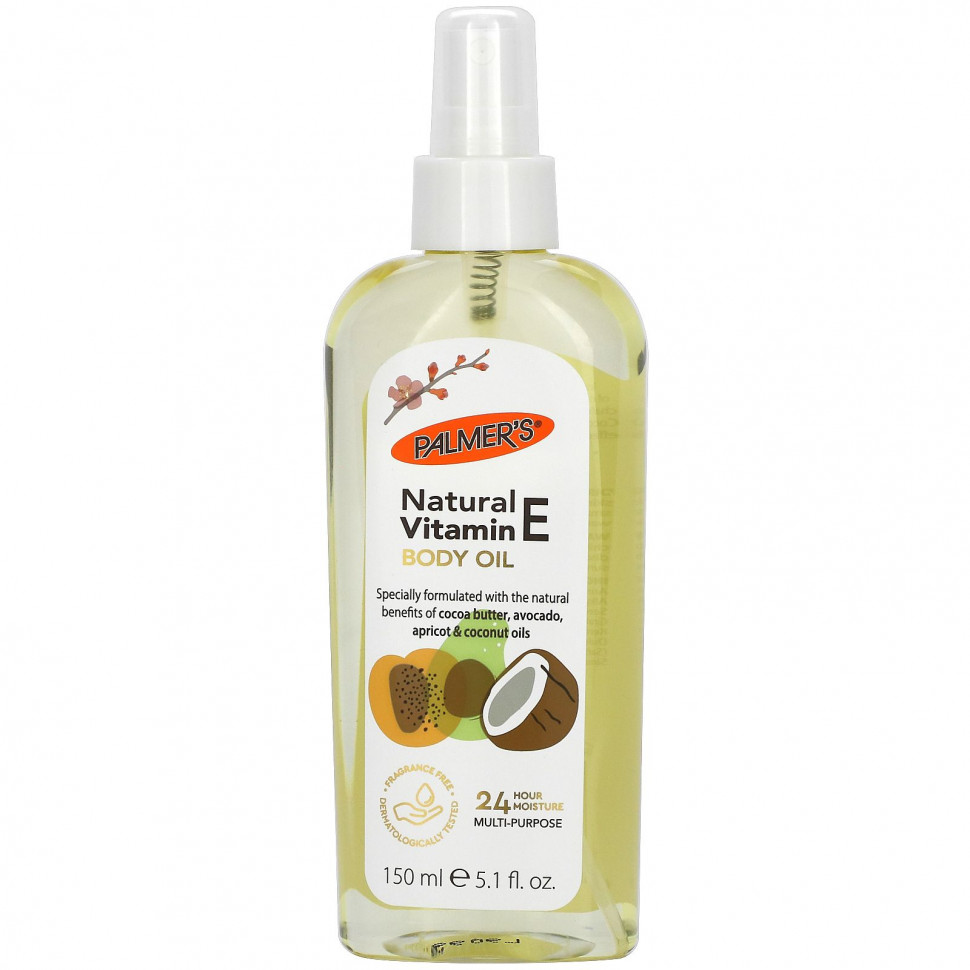  Palmer's, Natural Vitamin E Body Oil, 5.1 fl oz (150 ml)    -     , -, 