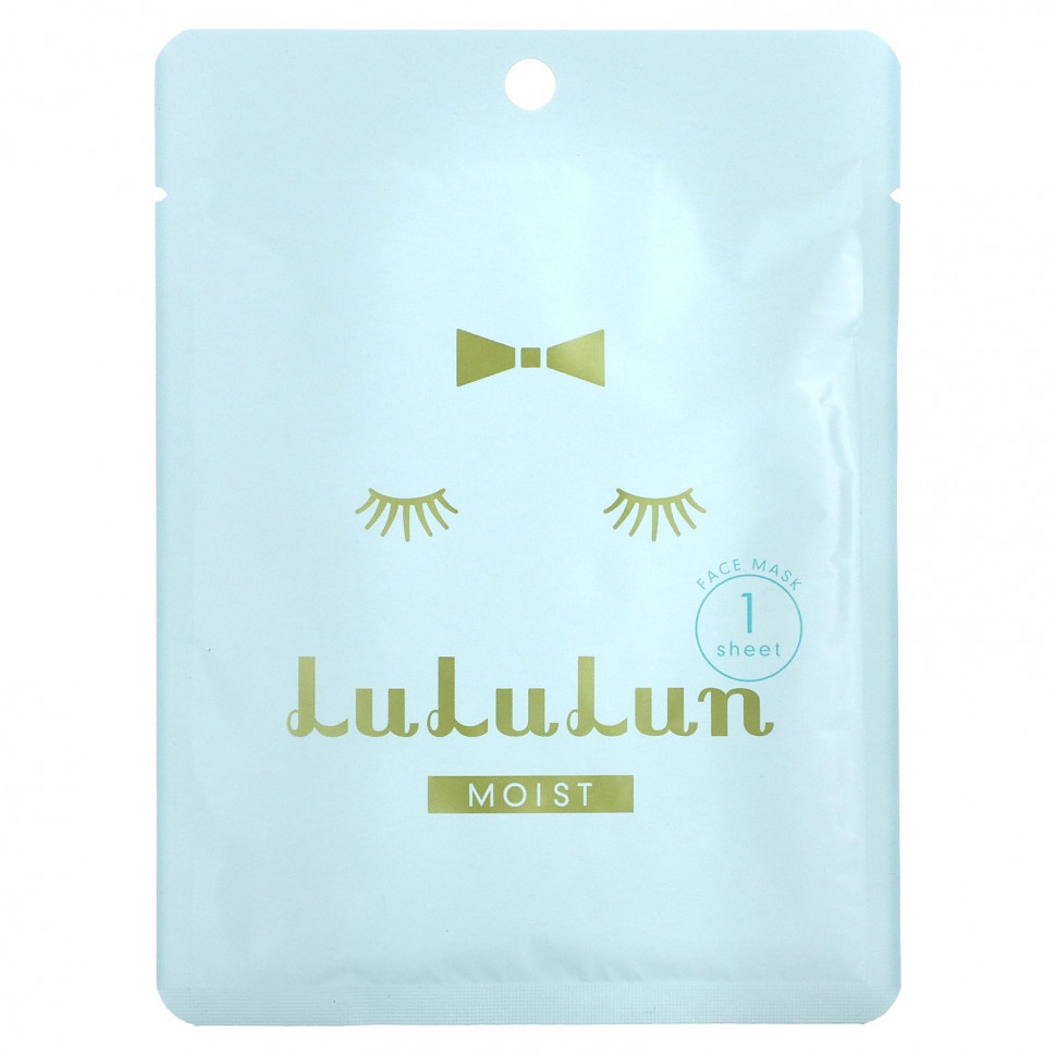  Lululun, Moist,    ,  5F, 1 ., 22  (0,74 . )    -     , -, 