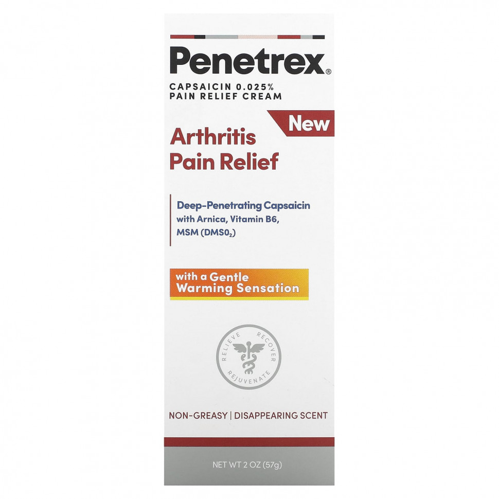  Penetrex, Artritis, , 57  (2 )    -     , -, 