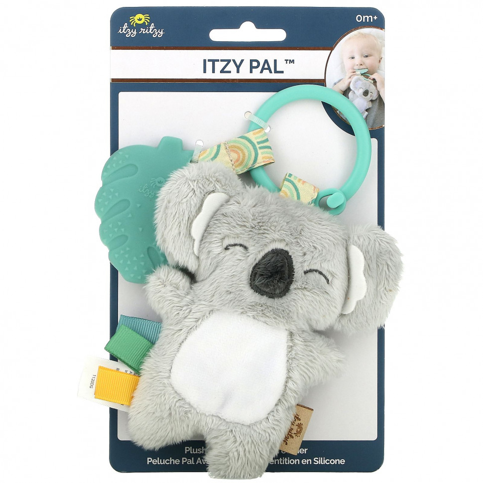  itzy ritzy, Itzy Pal,    ,  0 , , 1     -     , -, 