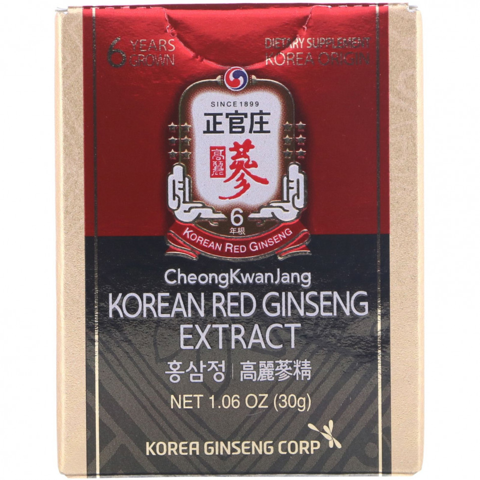  Cheong Kwan Jang,    , 30  (1,06 )  Iherb ()  