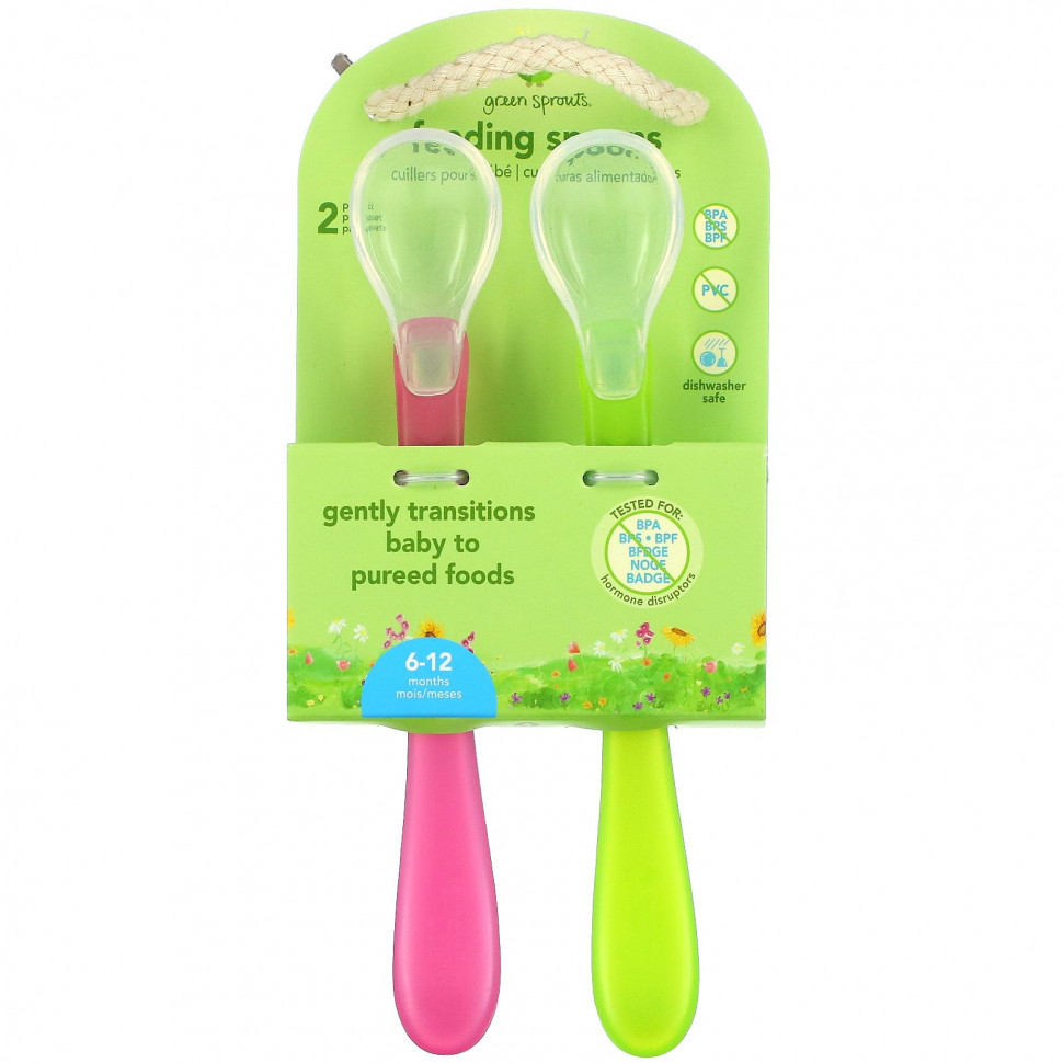  Green Sprouts,   ,   612 , , 2 .      -     , -, 