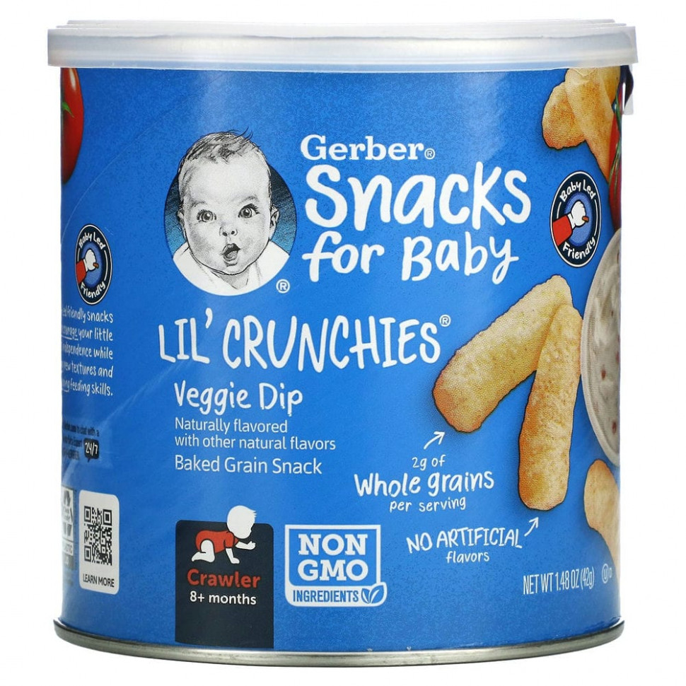  Gerber, Lil' Crunchies,    8 ,  , 42  (1,48 )    -     , -, 