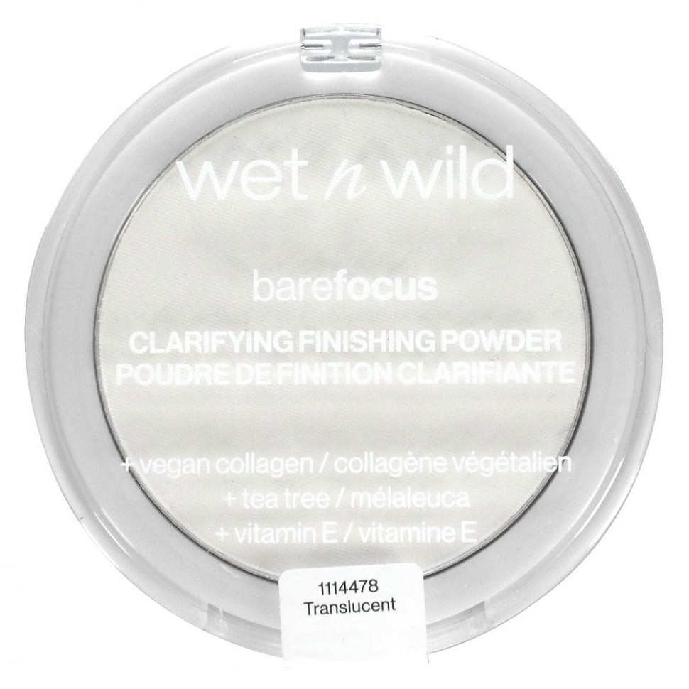  wet n wild, Barefocus,   , , 7,8  (0,27 )    -     , -, 