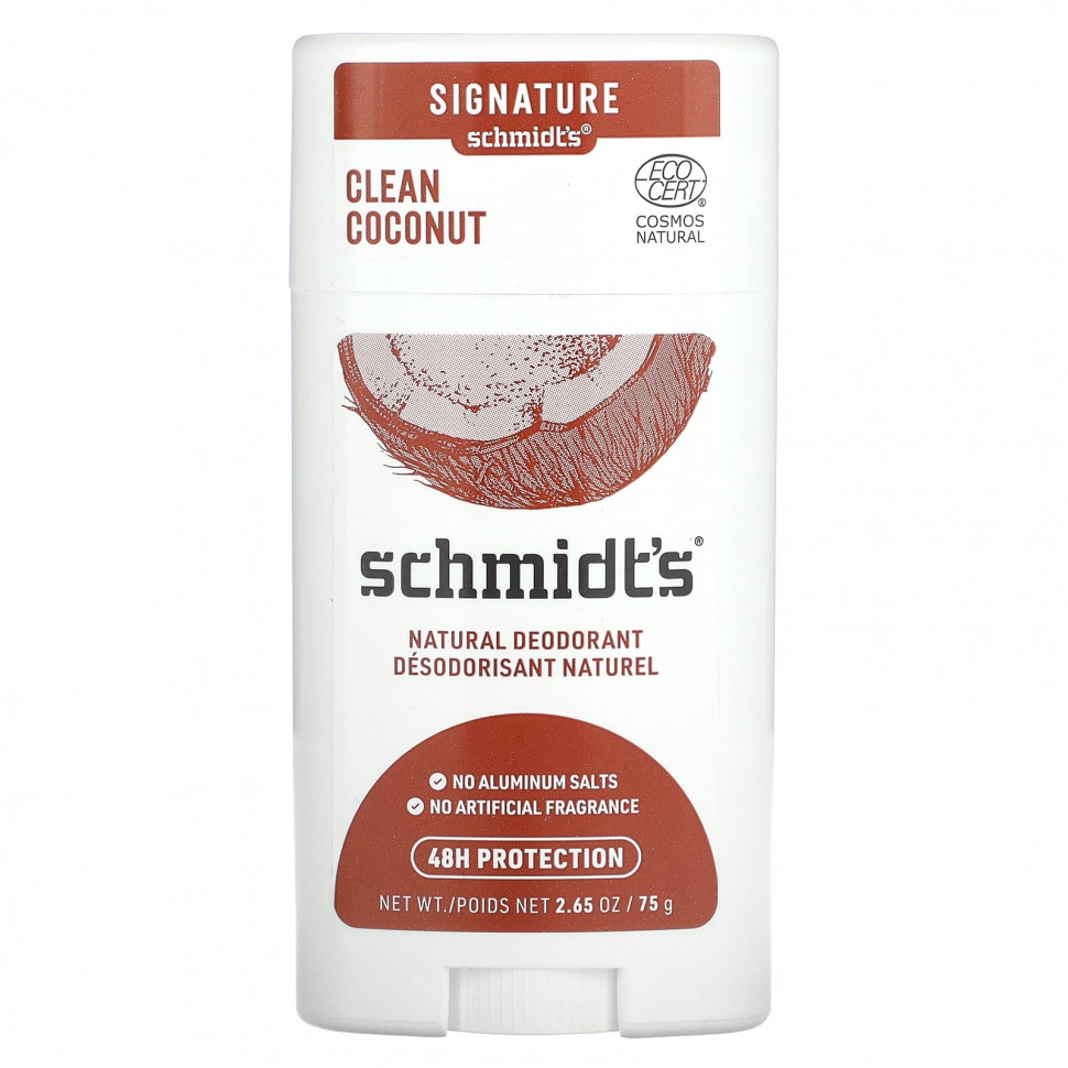  Schmidt's,  ,  , 75  (2,65 )    -     , -, 