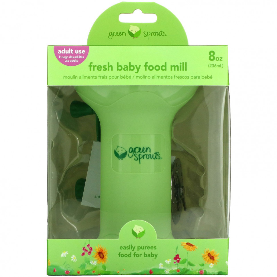  Green Sprouts, Fresh Baby Food Mill, , 236  (8 )    -     , -, 