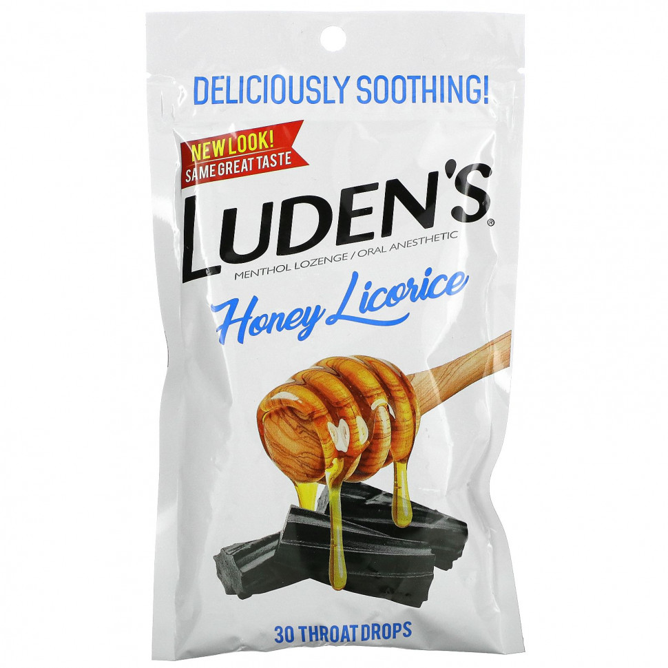  Luden's,    /    ,  , 30       -     , -, 