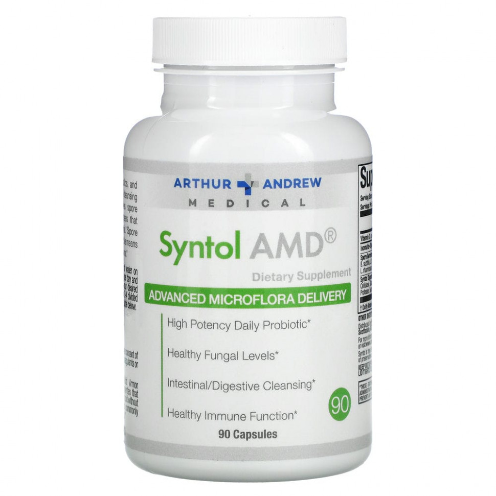  Arthur Andrew Medical, Syntol AMD, Advanced Microflora Delivery,    , 500 , 90     -     , -, 