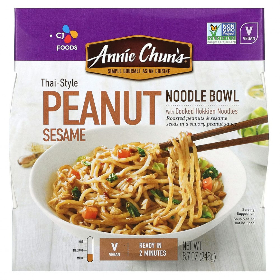 ���� Annie Chun's, Noodle Bowl, ������ � ������ ��-������, ��������, 246 � (8,7 �����)  Iherb (������) ������ ������