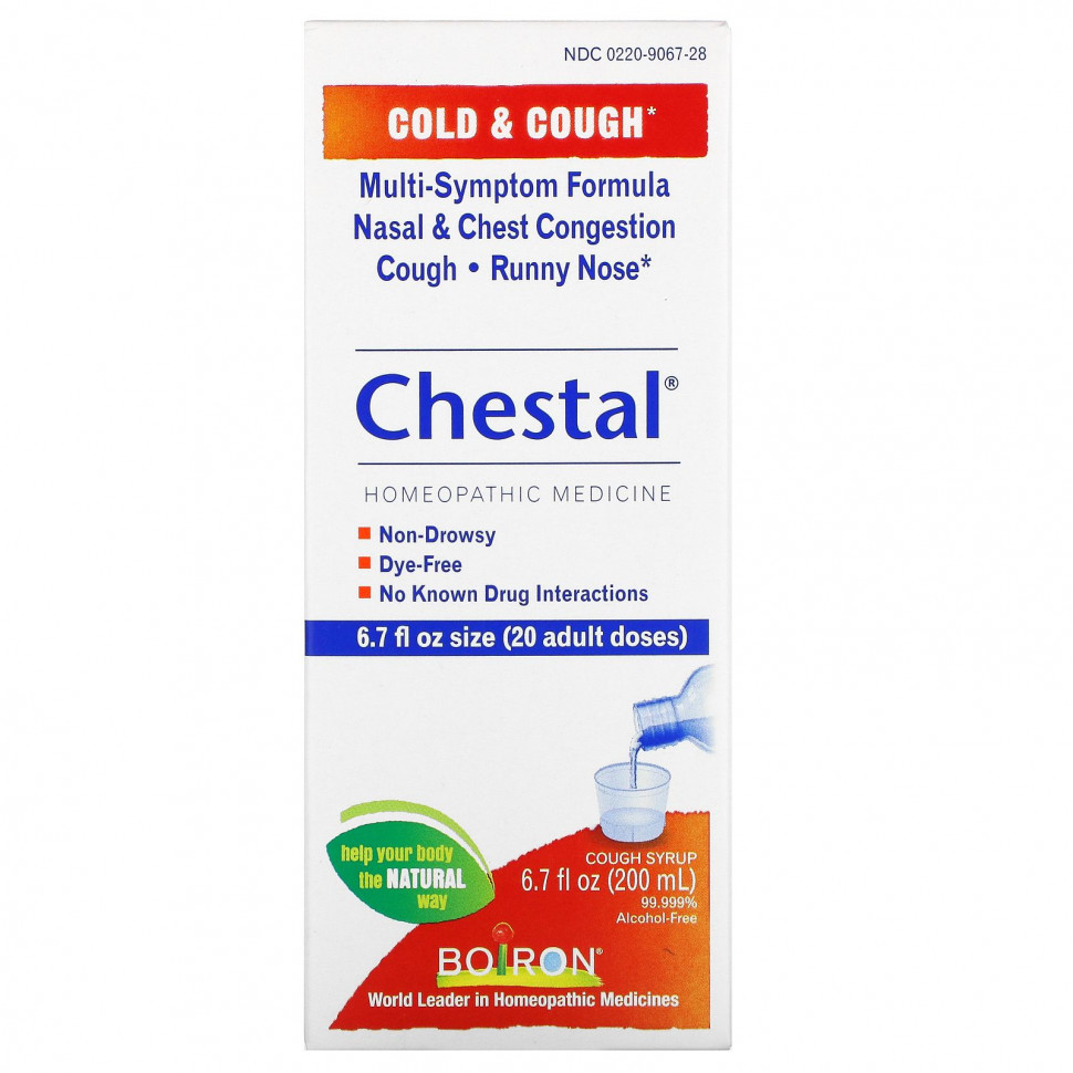  Boiron, Chestal,    , 200  (6,7 . )    -     , -, 