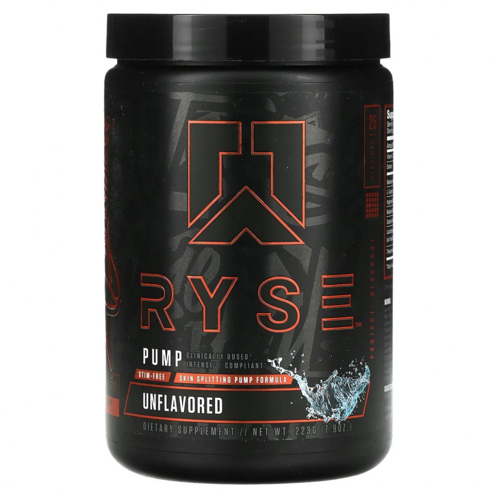  Ryse Supps, Pump,  , 223  (7,9 )    -     , -, 