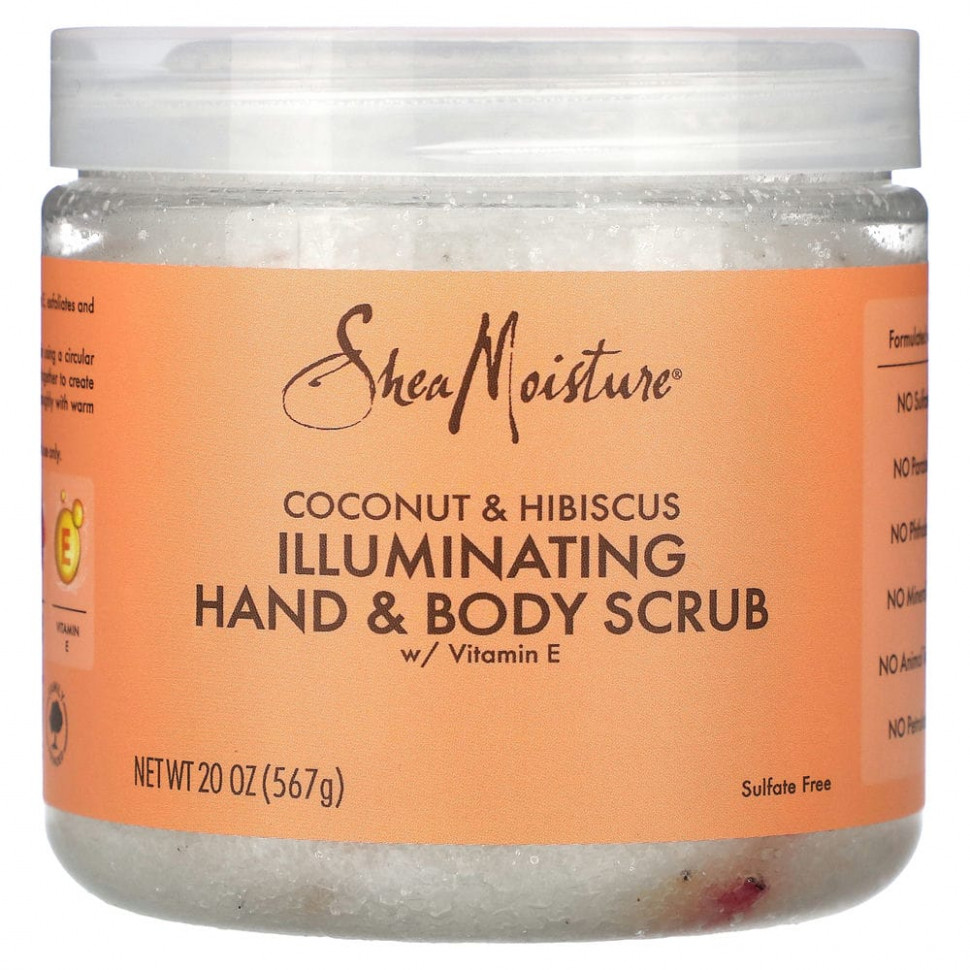  SheaMoisture,         E,   , 567  (20 )    -     , -, 