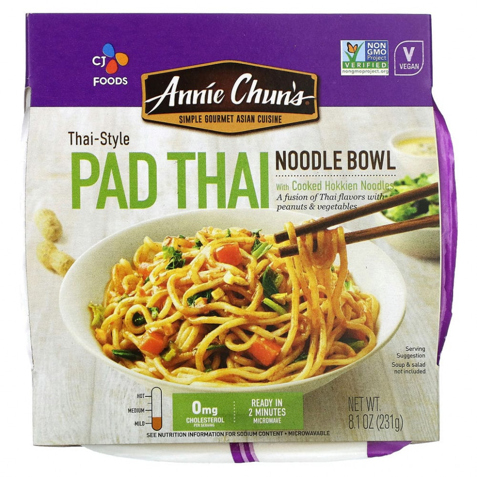  Annie Chun's, Noodle Bowl,  , , 231  (8,1 )    -     , -, 