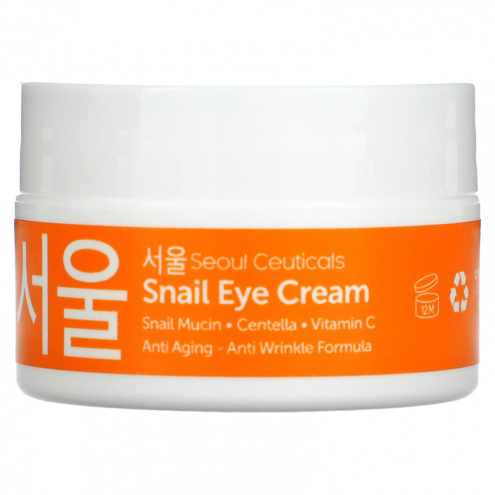  SeoulCeuticals,       , 15  (0,5 . )    -     , -, 