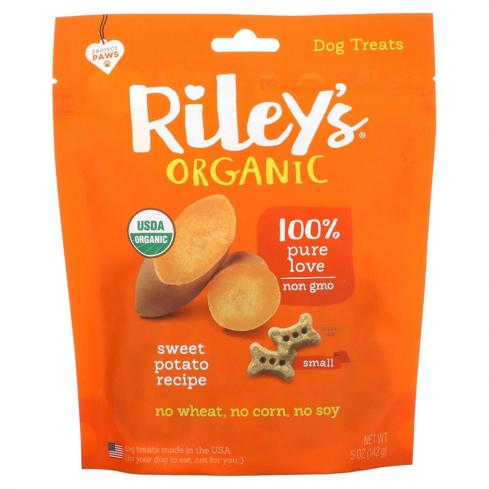  Rileys Organics,   ,  ,   , 142  (5 )    -     , -, 