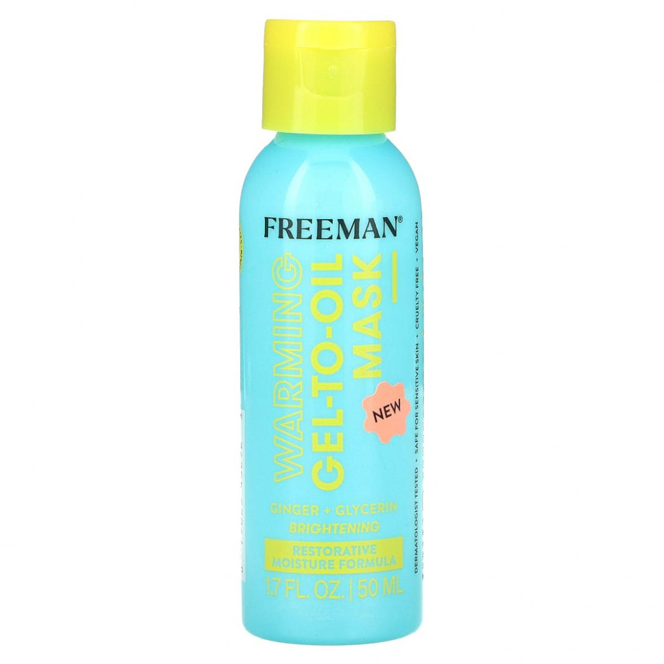  Freeman Beauty,       ,  + , 50  (1,7 . )    -     , -, 