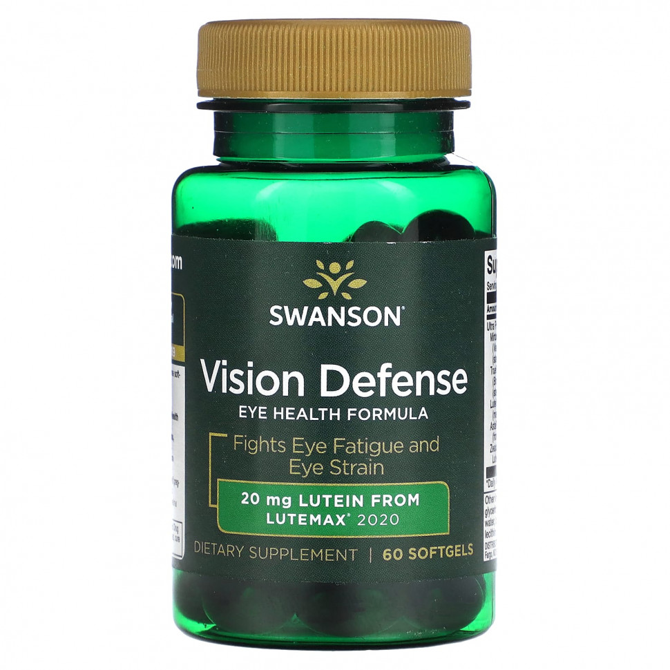  Swanson, Vision Defense, 60      -     , -, 