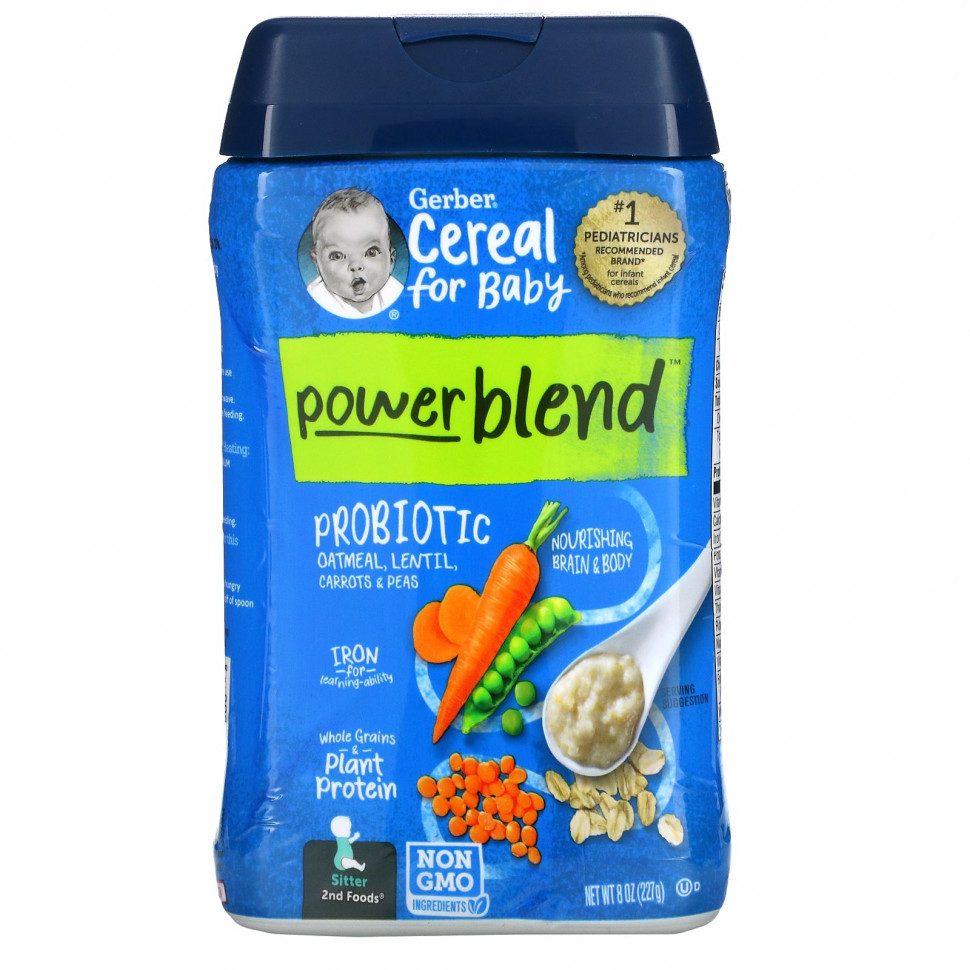  Gerber, Powerblend Cereal for Baby, Probiotic Oatmeal, Lentil, Carrots & Peas, Sitter, 8 oz (227 g)    -     , -, 