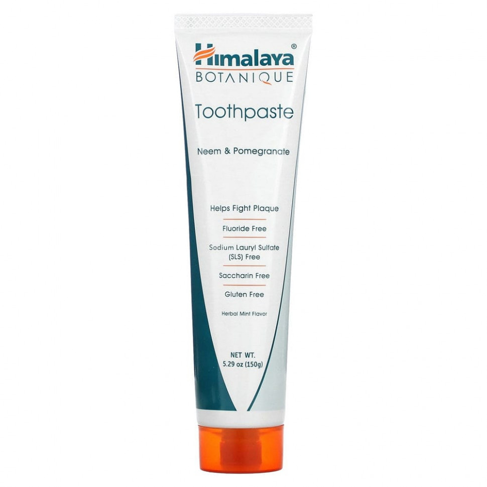  Himalaya, Botanique,  ,   ,  , 150  (5,29 )    -     , -, 