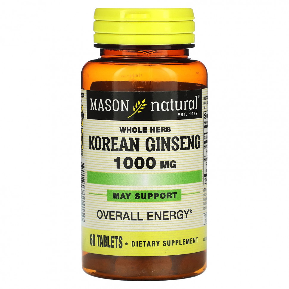  Mason Natural,  ,  , 1000 , 60     -     , -, 