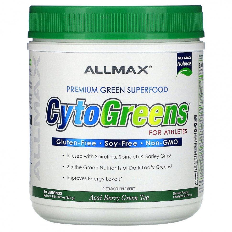  ALLMAX Nutrition, CytoGreens,      ,     , 535  (1,2 )    -     , -, 