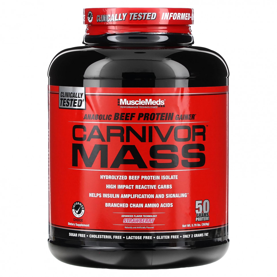  MuscleMeds,     Carnivor Mass, , 5,95  (2698 )    -     , -, 