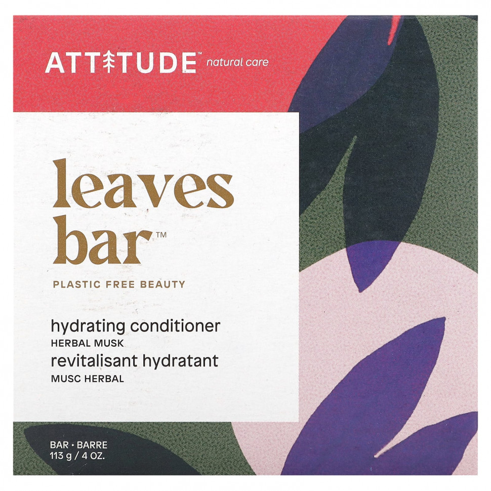  ATTITUDE, Leaves Bar,  -,  , 113  (4 )    -     , -, 