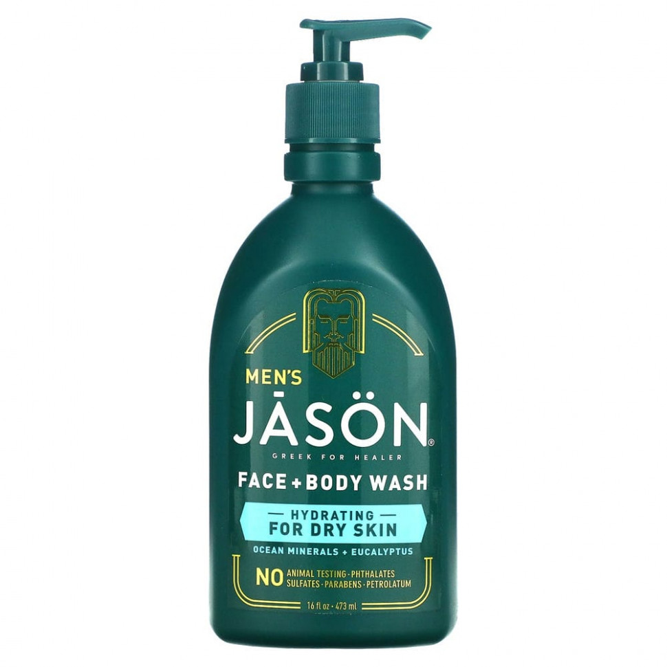 ���� Jason Natural, ��� ������, ���� ��� ���� � ����, ��������� �������� � ��������, 473 �� (16 ����. �����)  Iherb (������) ������ ������