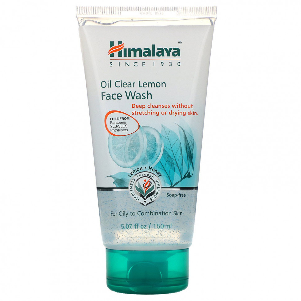  Himalaya,          ,   , 5,07 . .(150 )    -     , -, 